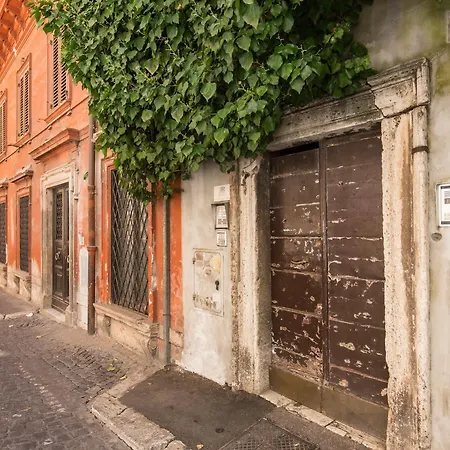 Πανσιόν Residenza Romantica 2*