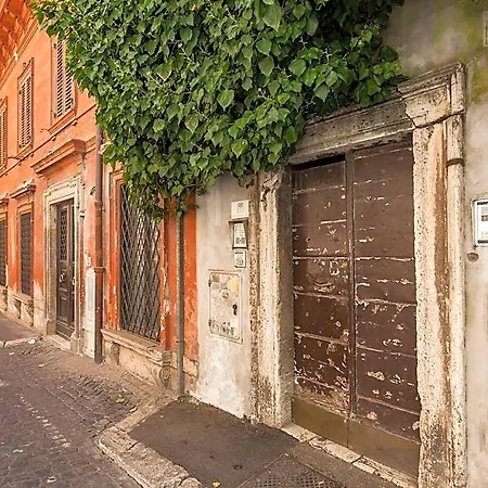 Residenza Romantica 3*